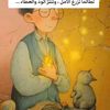 user8814409304823