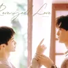 tuimeboylove
