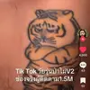 user4432126144158