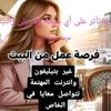 dxn5031