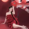 xiaoye123123