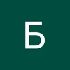 user75115905338116
