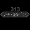 kkdd454