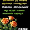 user18121918857868