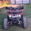 kuadrocycle_artem228