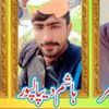 hashim29590