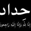 user1785494255477