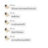 ing.gggg