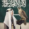 محمد ابن صخيل ❤️🇰🇼🇸🇦
