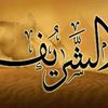 albarakate