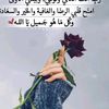 user7554351923610