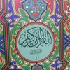 raeeim67