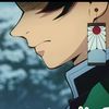 eren1094r