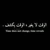 alnaj16