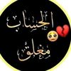 halima_quran