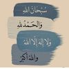 nour.yousef648