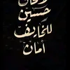 user59113043925084