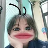 vyenuy