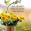 nina.malki2