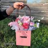Serefina Gift