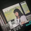 vocaptainboy_1106