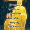 zay.yar6887