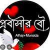 🤴🍁✈️Queen Of Alhaj✈️🍁👸
