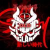 el.tirek5