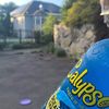 arrisecret2