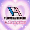 volcanなんば戎橋筋店
