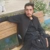 walikhan123490