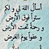 user6069498773636