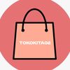 happy.shopping2543