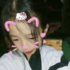 gia.bo.bo.nht.nh