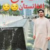 ajmal.niazi16