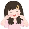 chilia_imup