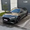 pusat_sahin42