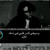 fatema.edlby