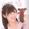 26__mayuchan