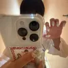 ばかとあほ