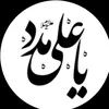 sayad03222133506