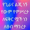 enders123.jmal123