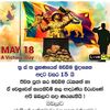 .tharindu.max