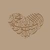 ruxi_fatma21