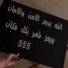 user2136195823481