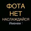 dikadan_2121