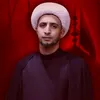 تــــــرچـــــــيـــــــة 🤍🌿