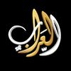 🎭العراب🎭