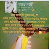 ahim81597