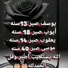 qwgcghbdghtffd